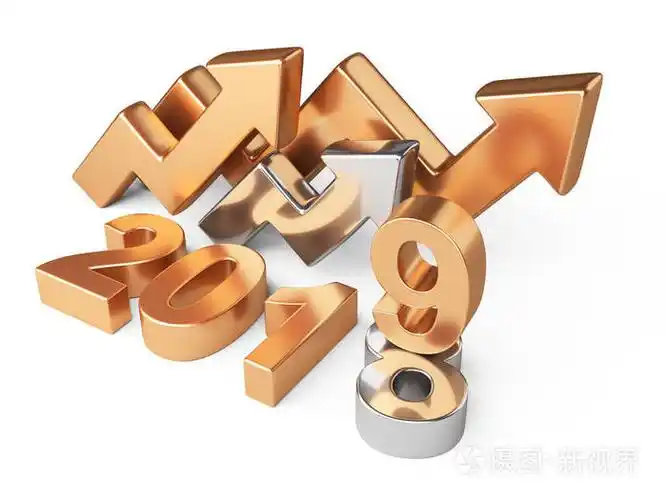 表示新年符号与黄金图形箭头视图前面. 三维插图隔离在白色背景上.