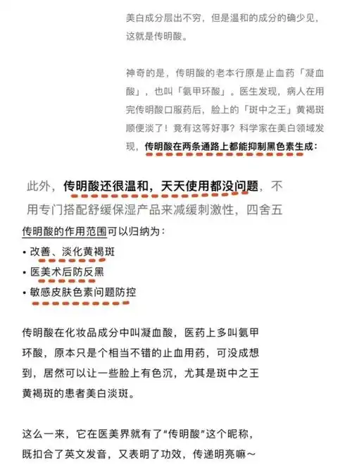 年轻人如何去除班味