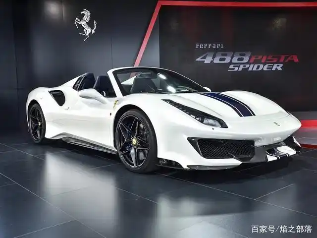 法拉利白色488跑车