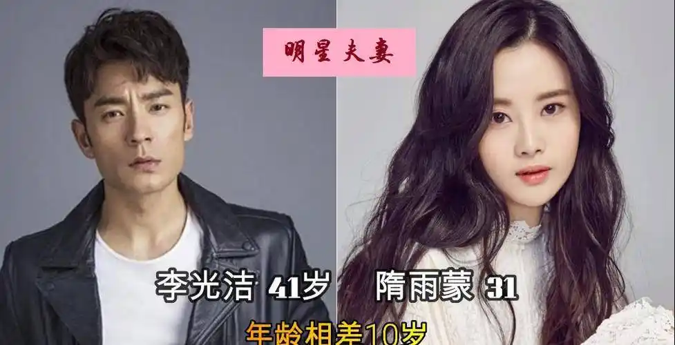 他和妻子曲双双因戏生情,在和曲双双相恋前,他的一腔热情都奉献给了