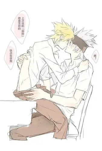 凹凸世界被创世神委托的男孩