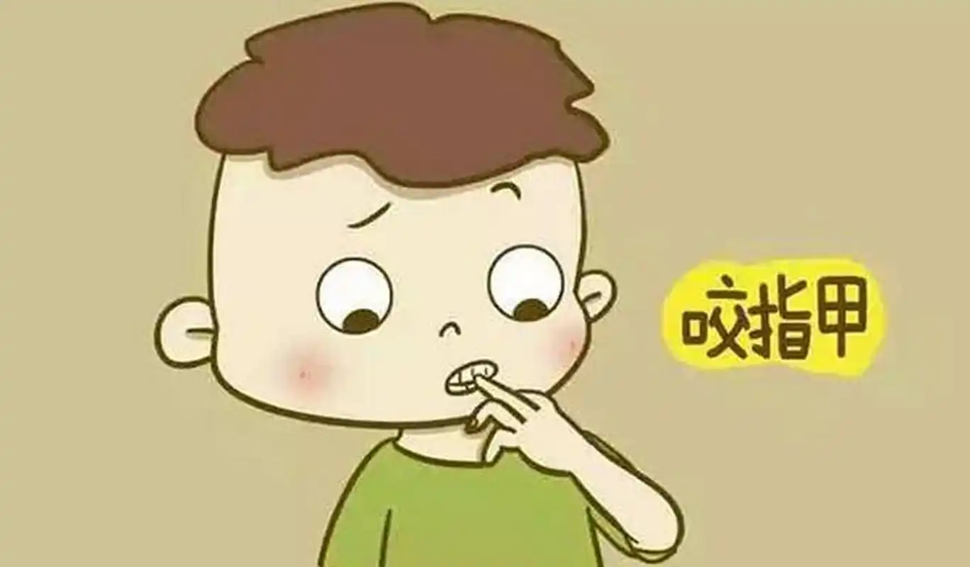 孩子啃手指甲,4个应对措施  孩子啃手指甲是很常见的问题,今天我们来