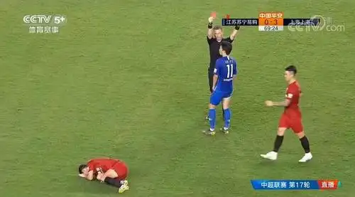 克拉滕伯格两张红牌让中超本土裁判双标判罚情何以堪