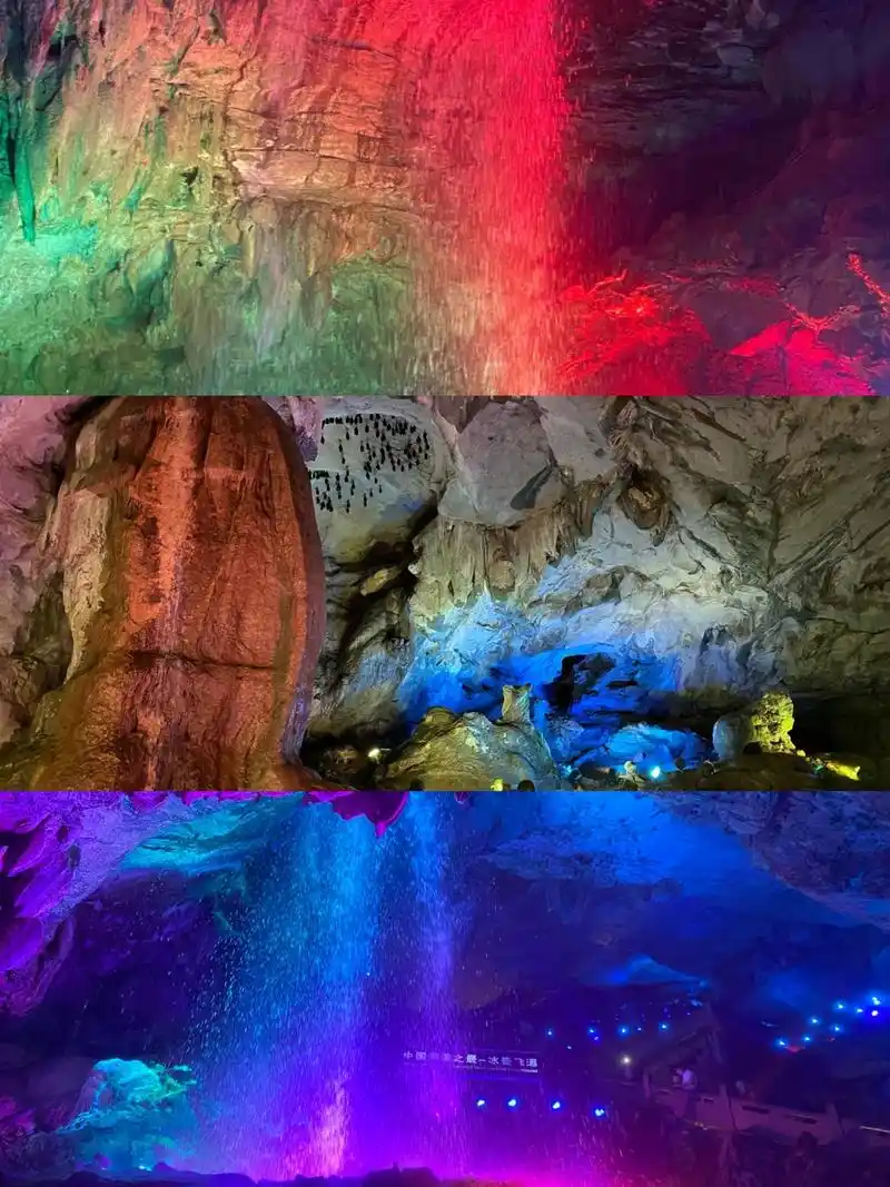 金华旅游|钟乳石酷似龙头的双龙洞