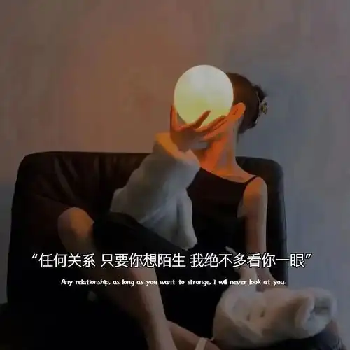 抖音背景图最近抖音很火的背景图