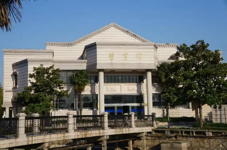 江苏通州高级中学