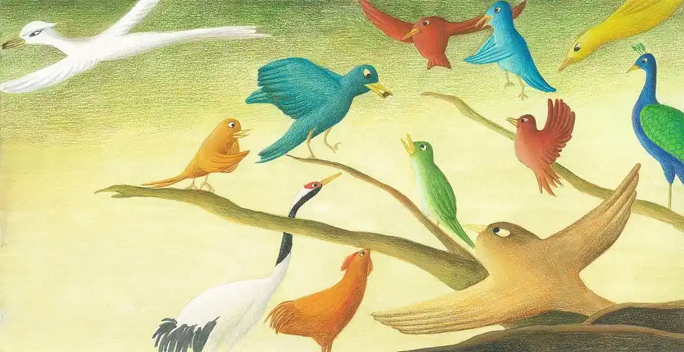 《百鸟朝凤》绘本