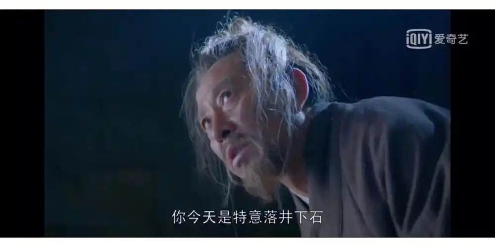 琅琊榜里的反派真是又可恨又可怜