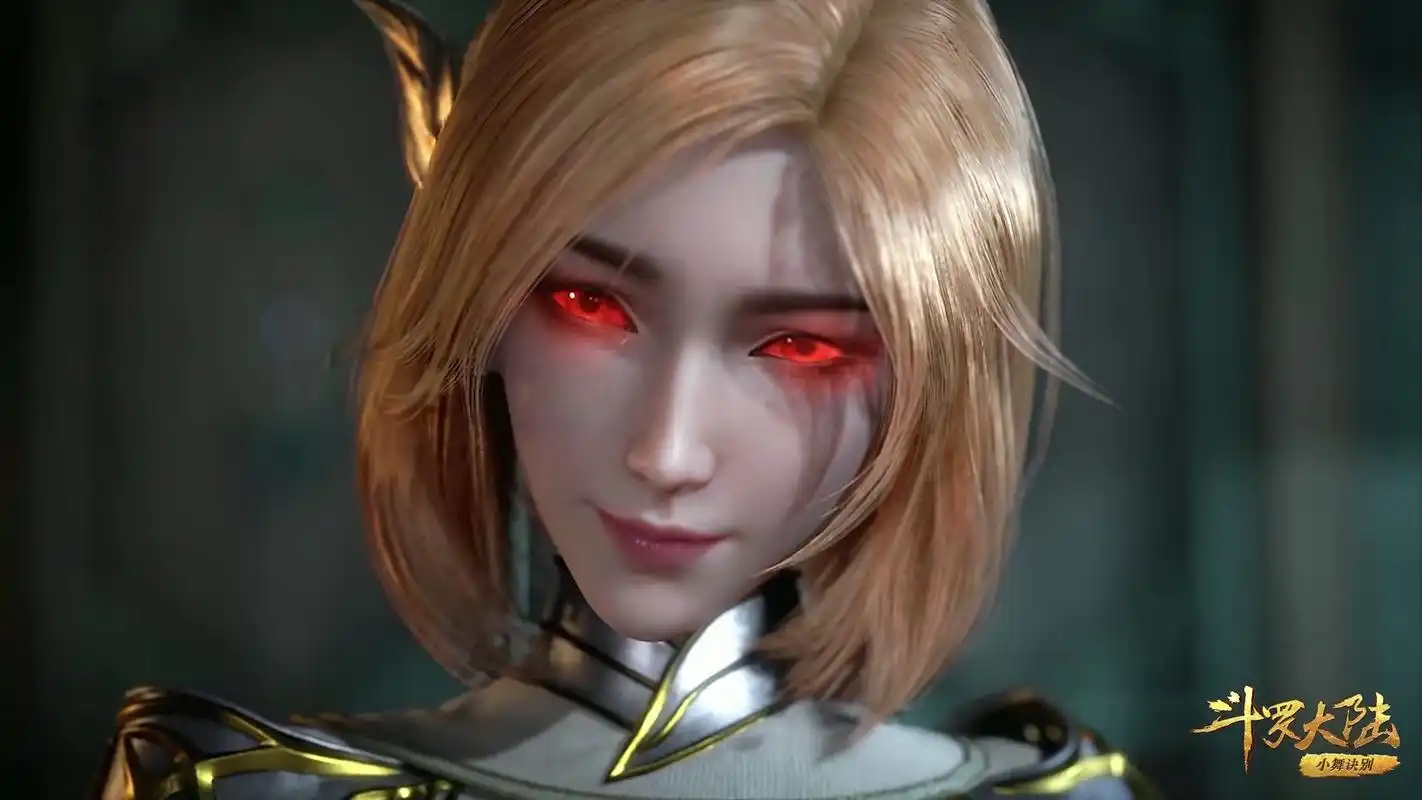 斗罗大陆:胡列娜真的那么好看吗?唐三的眼神细节对不起小舞