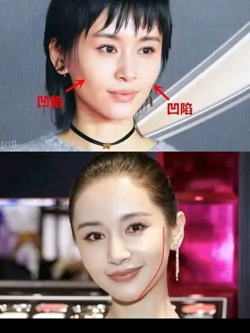 王子文do了什么?