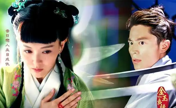 霍建华,唐嫣《金玉良缘》:情深难以自持