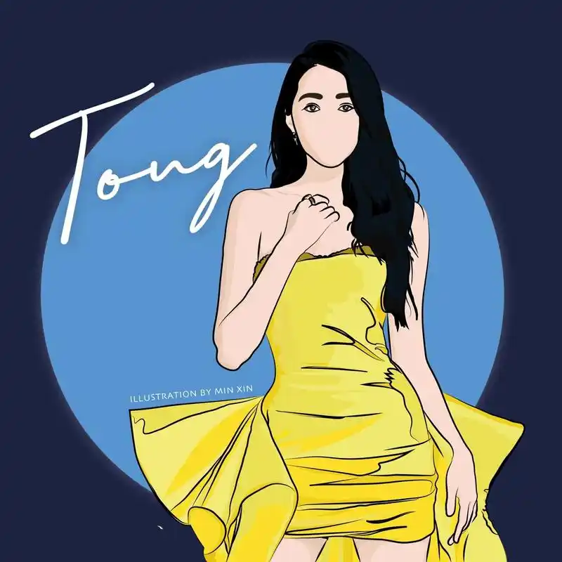 ai电脑手绘|关晓彤|黄色礼裙 逐漸被腾化的关晓彤98