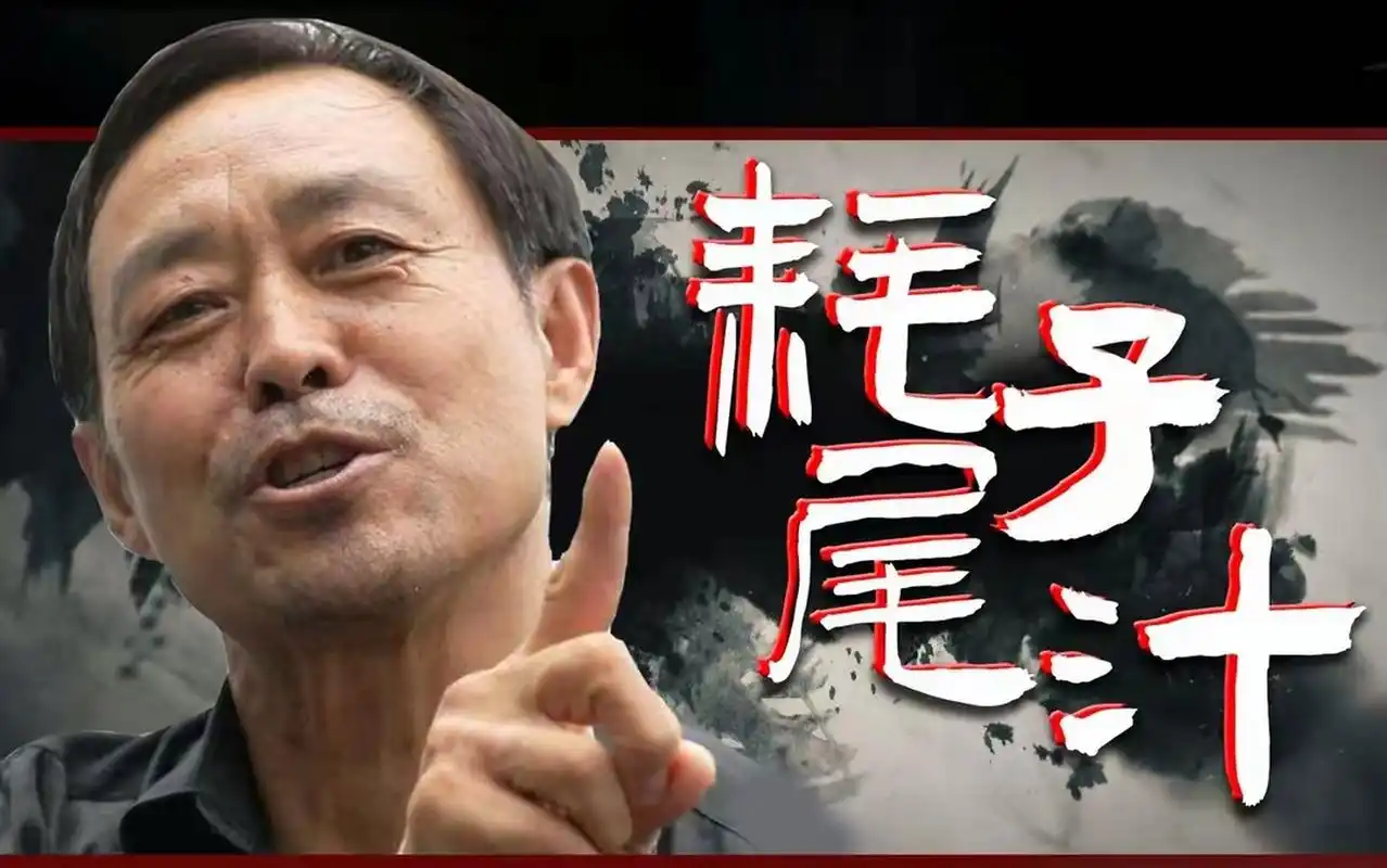 太极马保国,闪电五连鞭. 七十打擂台,三拳被干翻.