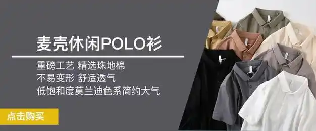 华为终于出手了!戴上它,竟然"消灭"了伴侣近20年的鼾声