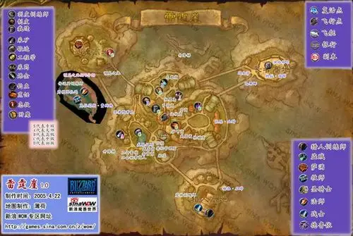 牛头人出生地和主城详细地图_魔兽世界_wow官方网站合作专区_网络游戏