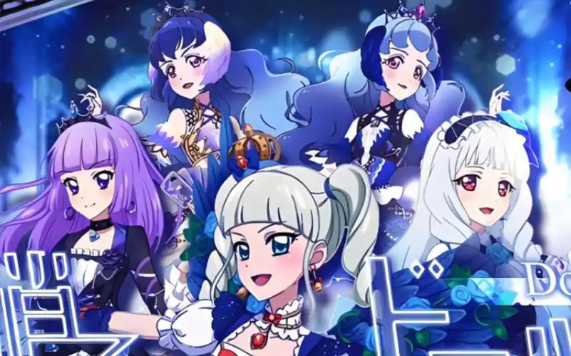 《偶像活动》 盘点哥特风偶像的所有live演出