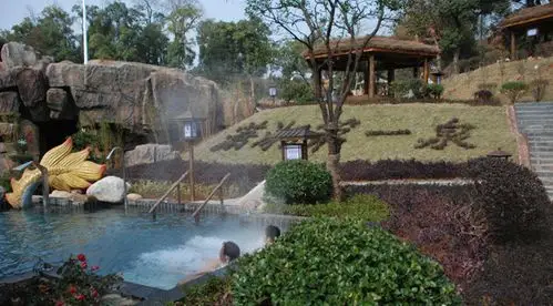 宁乡灰汤紫龙湾温泉门票