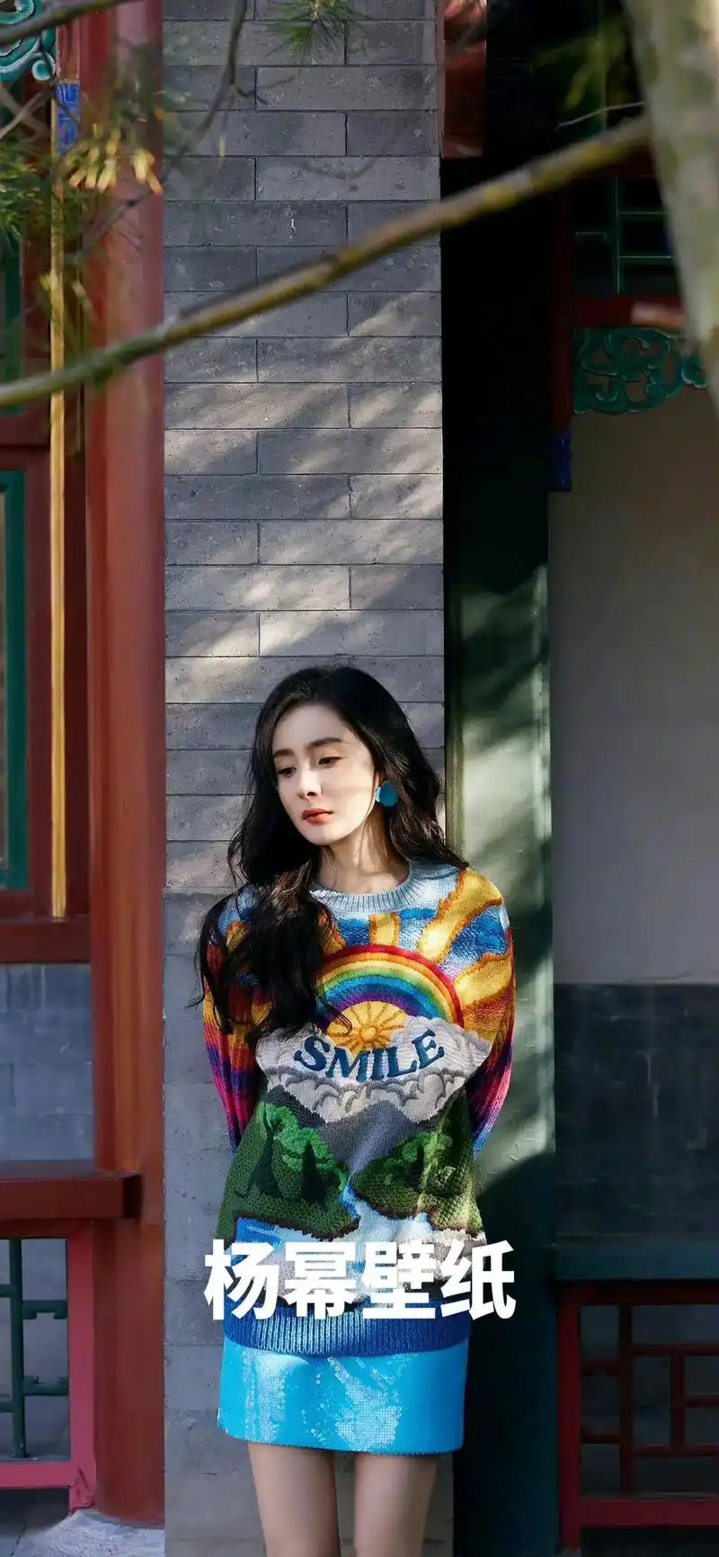 抖音热点 幂姐壁纸真的很不戳#美照来一波 #杨幂  - 抖音