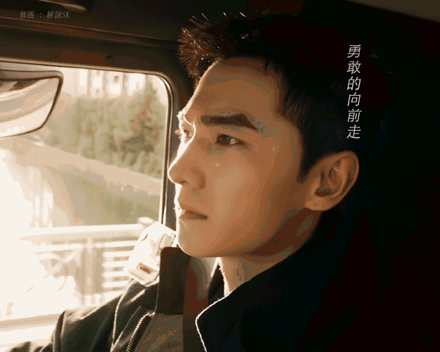 杨洋 谢谢大家的包容与陪伴批评和建议