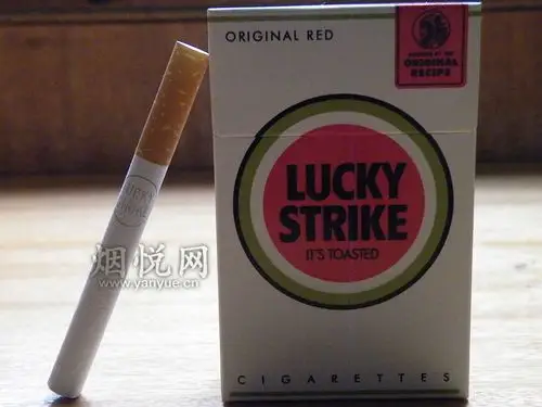 名烟首页 品牌 国外 lucky strike(好彩) 好彩(红免税) 图片集 > 查看