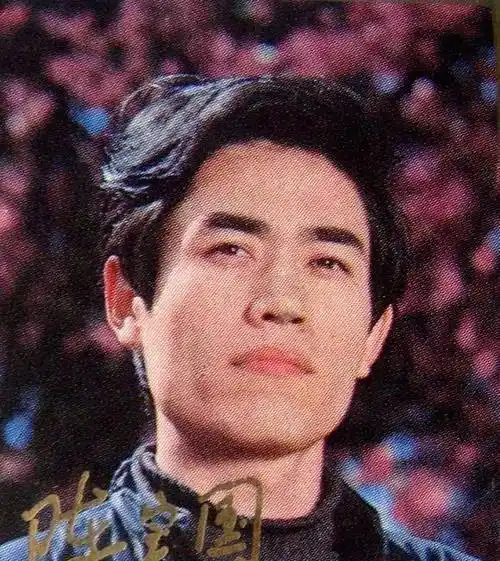 原创80年代鲜肉变戏骨李云龙颜值第一考进北电张铁林神似柏原崇