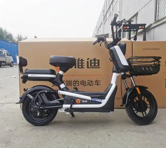 雅迪迪新国标电动自行正品车酷续航48v23a石墨电动自行车