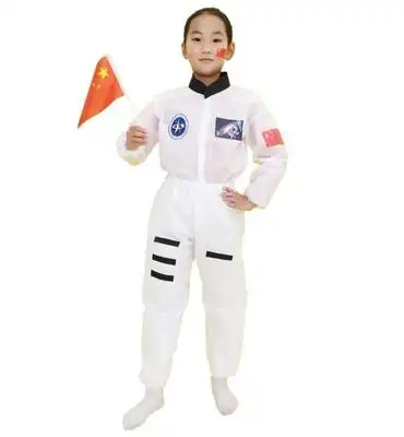 六一儿童节环保走秀服diy手工制作太空航天员航空衣服环保航空服