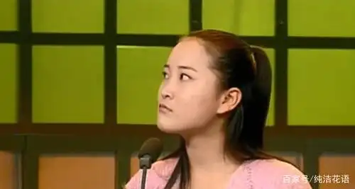 当初在《王牌对王牌》节目中贾玲说自己年轻时想欧阳娜娜,有了如此