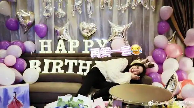 袁冰妍生日被跳舞熊壁咚