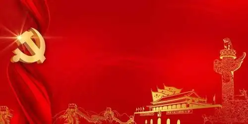 【千人歌舞颂党恩•牢记嘱托跟党走】——平坝区实验小学2000余人大