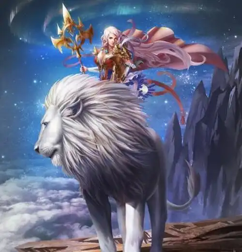 狮子座图片大全专辑37