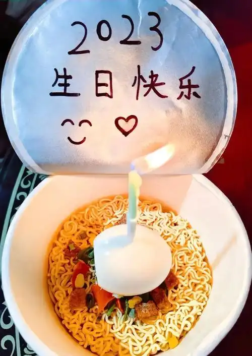 一个人的生日,一个人过,有点伤感 有点孤独,承蒙时光不弃,终 - 抖音