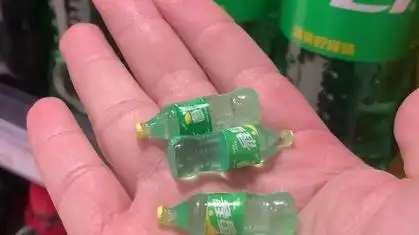 迷你厨房最小雪碧汽水