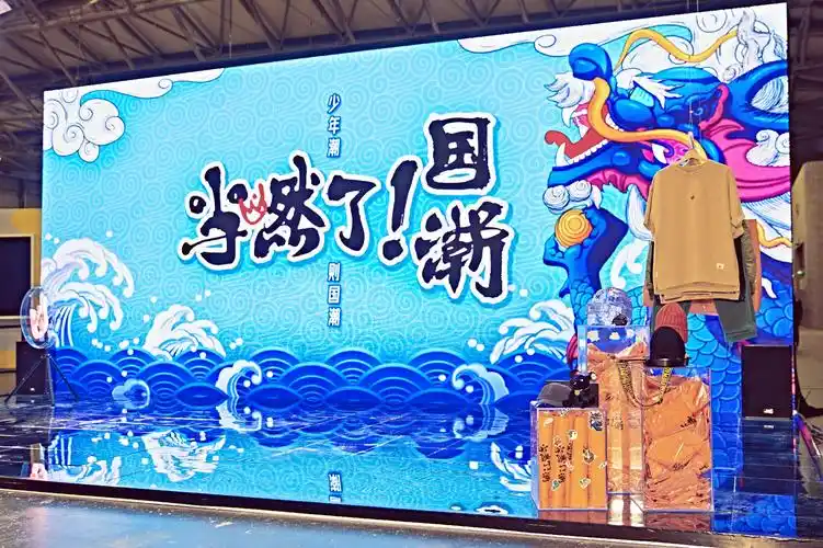 秦霄贤担当燃了国潮国潮体验官称衣品排德云社第三