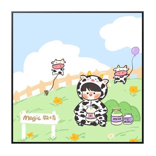 宋亚轩diy数字油画填色tnt时代少年团卡通动漫版手绘涂色画画装饰