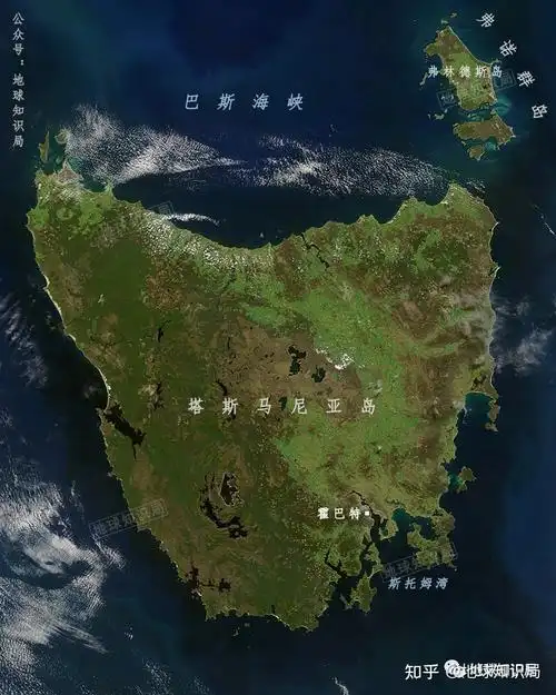 塔斯马尼亚岛概况