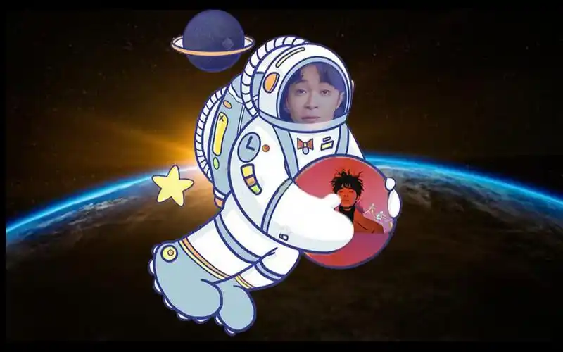 【吴青峰歌词中的文学与哲学2.5】《太空人》完结章!