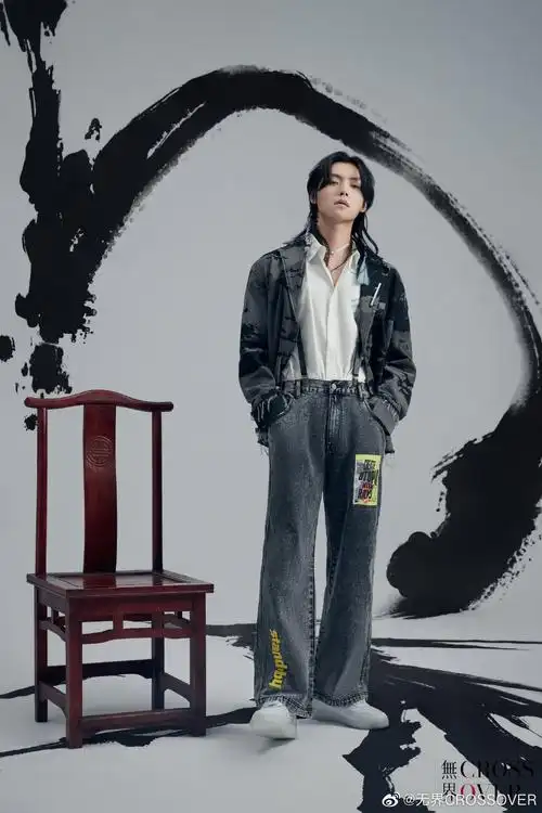 肖宇梁2020年无界crossover杂志cos诸葛青