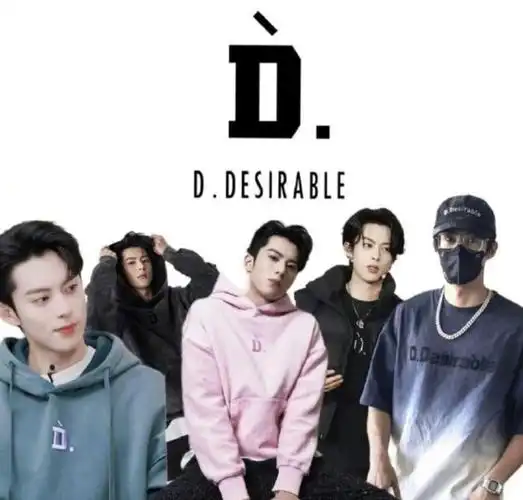 门店|潮牌|首家_新浪新闻