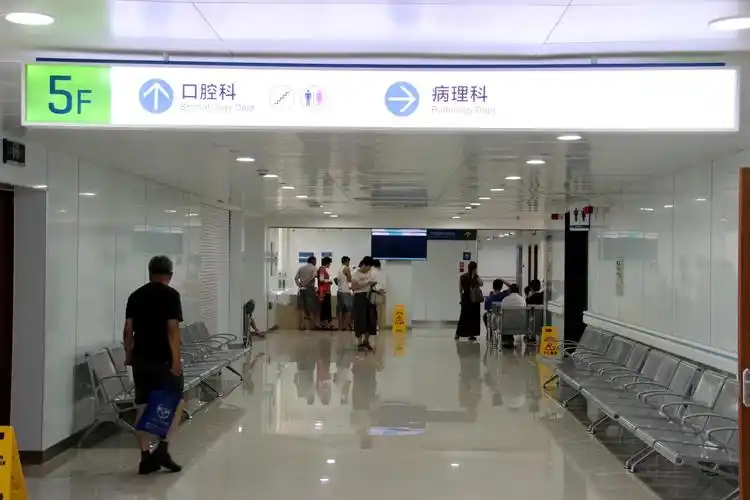 重磅!龙赛医院新大楼8月8日启用!内部图片,科室抢先看!还有义诊……