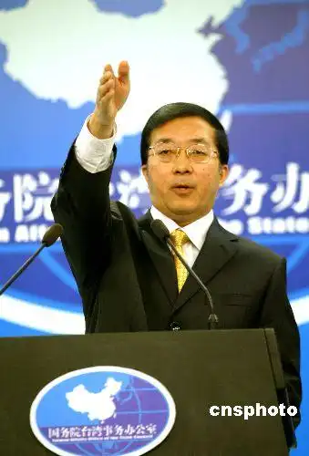 图文李维一答问台湾北高选举和两岸政经关系