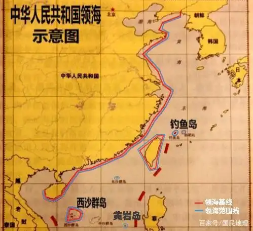 中国南海算是公海吗南海是公海还是内海
