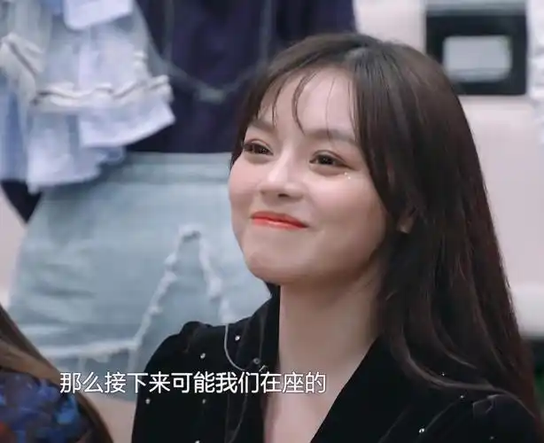 黄霄云的颜值可以打几分