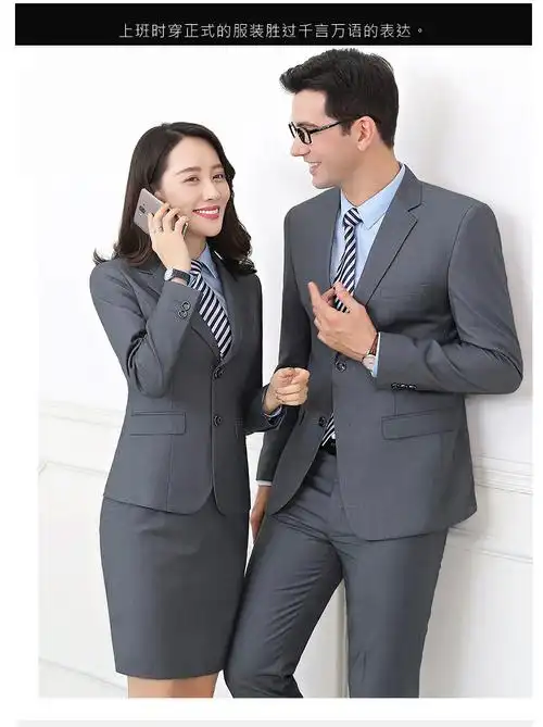2024春秋店工装西装工作服男女职业装同款灰色西服套装4s专卖店