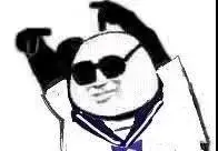 熊猫头鄙视表情包鄙视熊猫表情