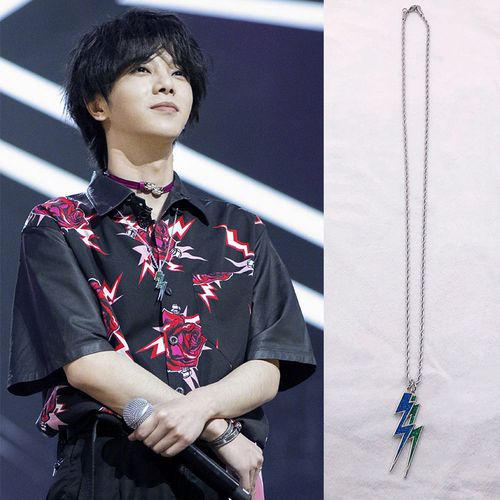 明日之子3第4期华晨宇花花明星同款蓝绿色双闪电项链钛钢麻花饰品