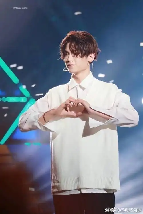 justin 黄明昊 爱你的nana