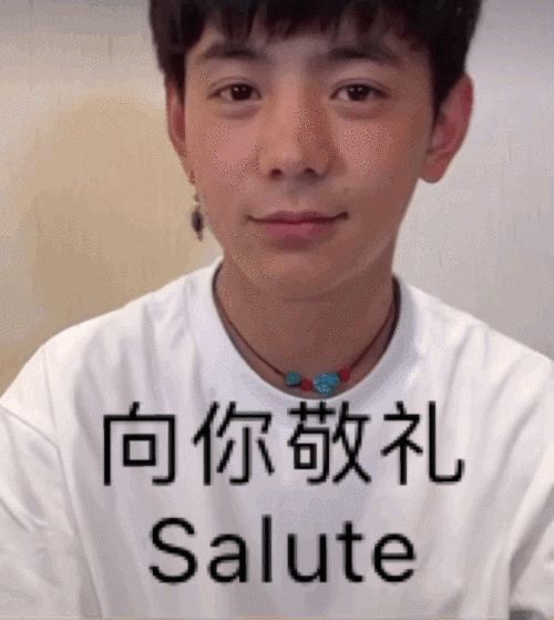 这他妈的绝了绝了哭了绝了,他太帅了我好激动,一个上午了我.