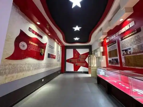 走读红色西安丨葛牌镇区苏维埃政府纪念馆