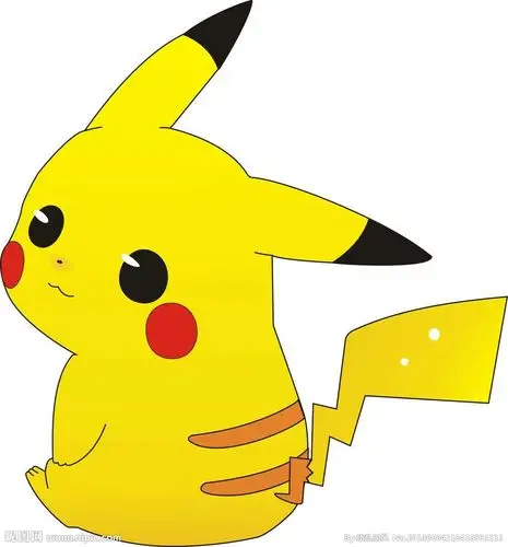 萌图――皮卡丘送你的回眸.